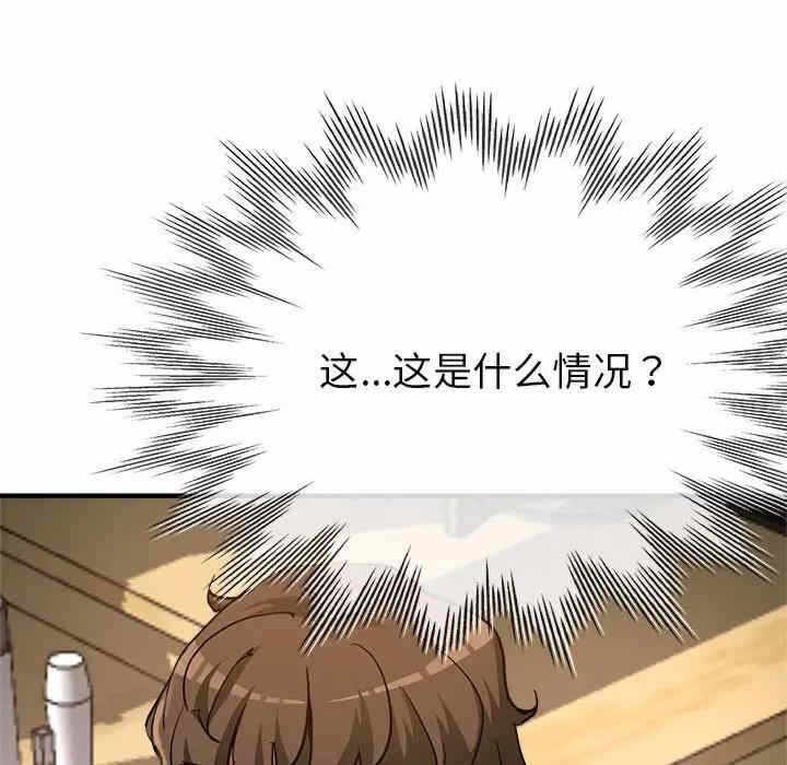 第50张