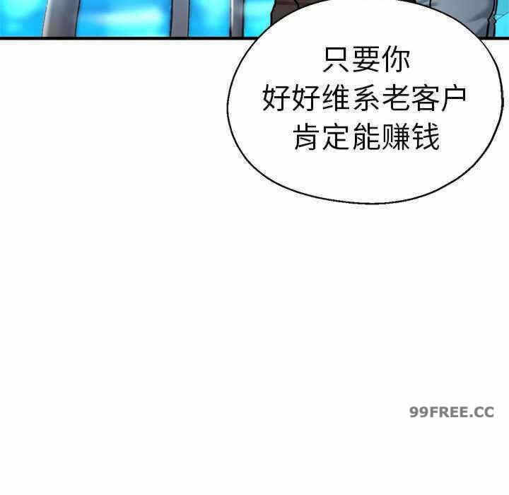 第147张