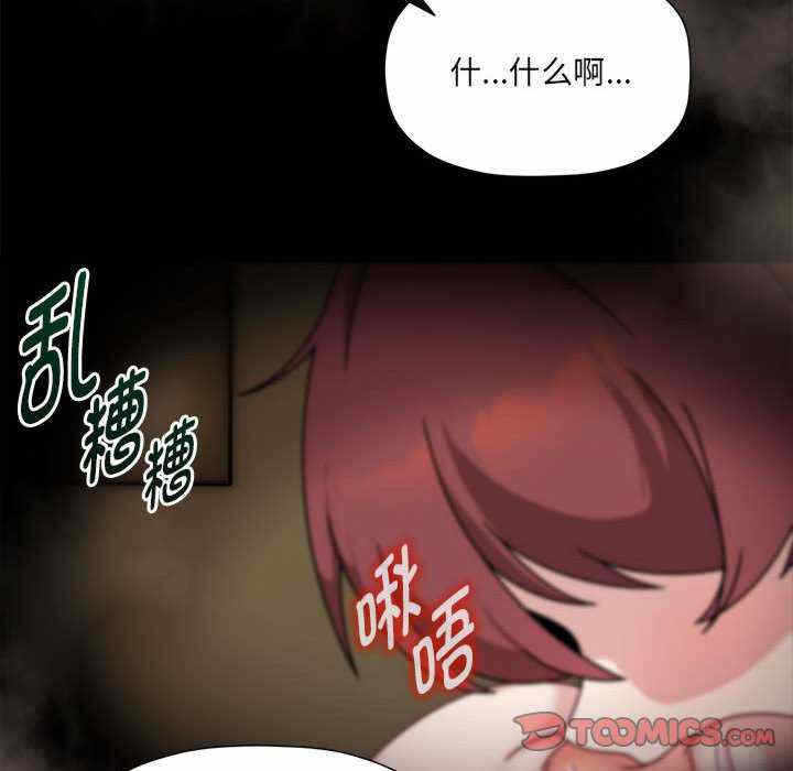 第62张