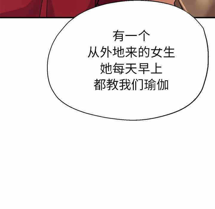 第166张