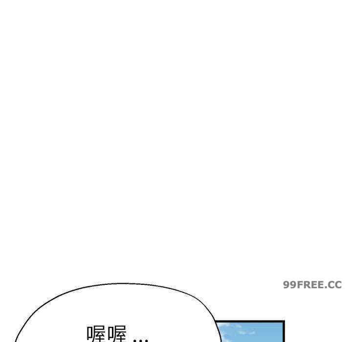 第167张
