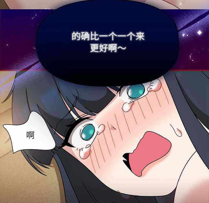 第75张