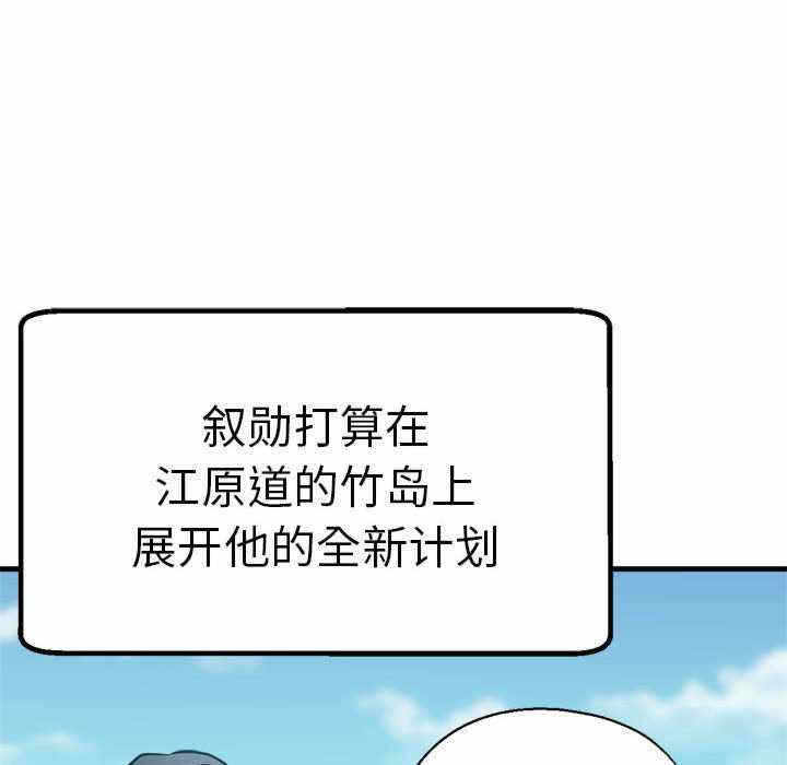第175张