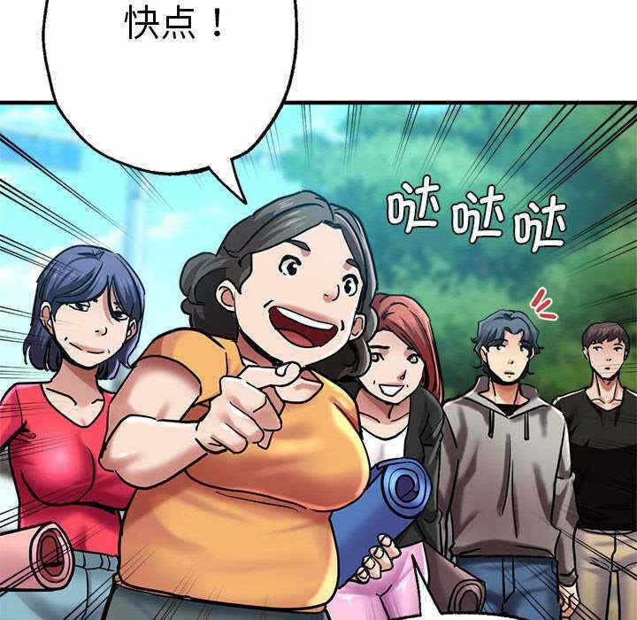 第189张