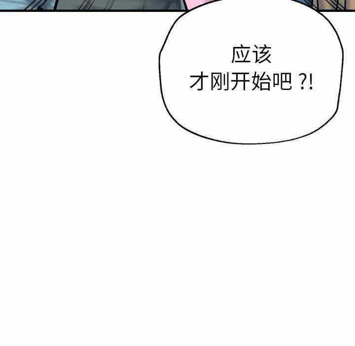 第191张