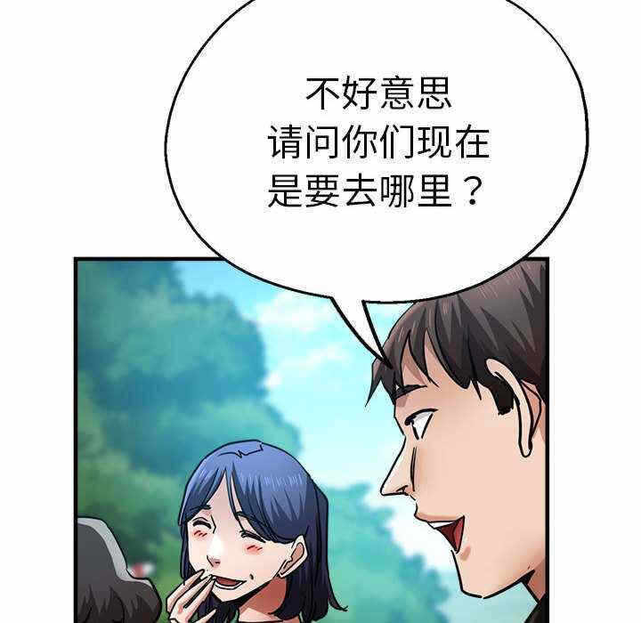 第4张