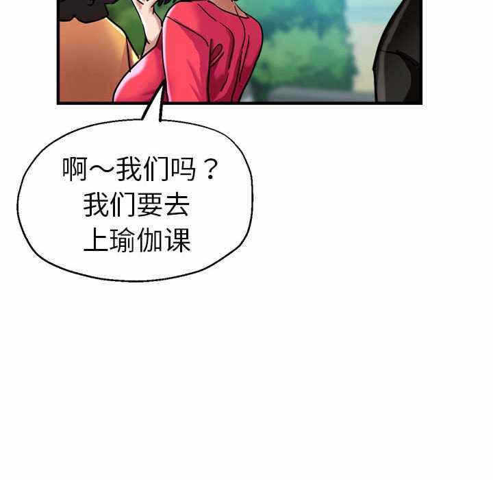 第8张