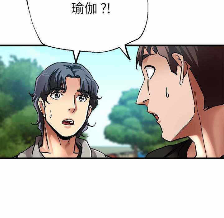 第13张