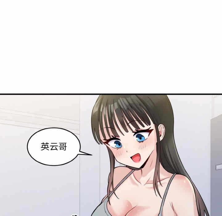 第41张