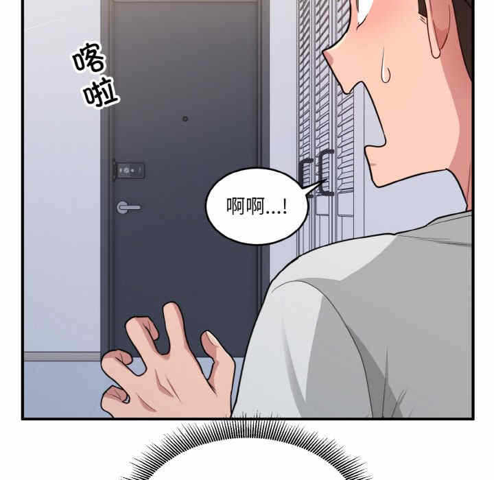 第57张