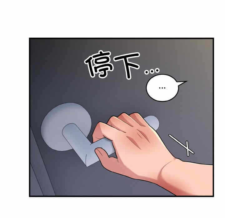 第64张