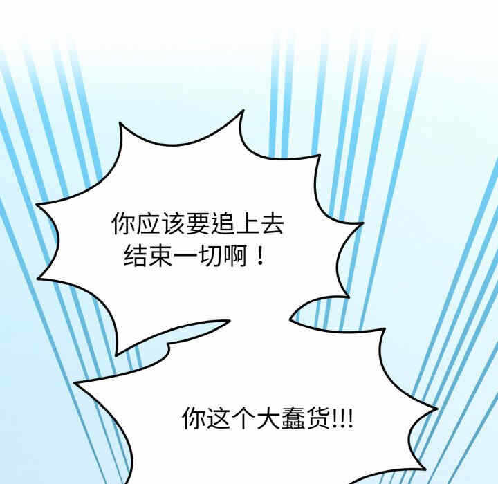 第82张