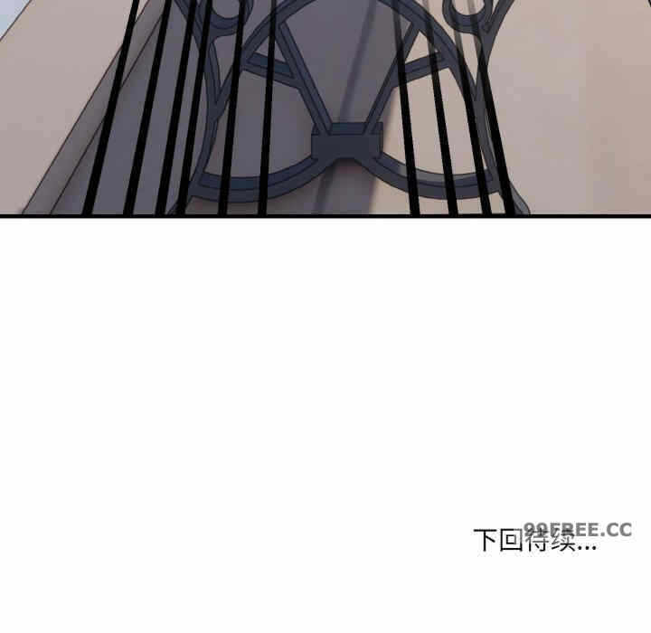 第88张