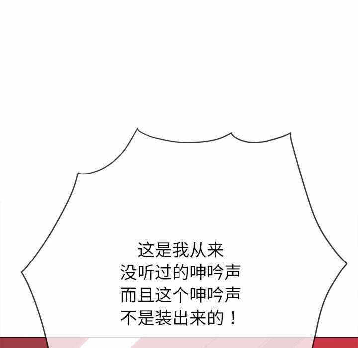 第81张