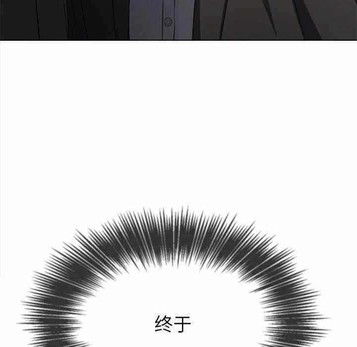 第88张