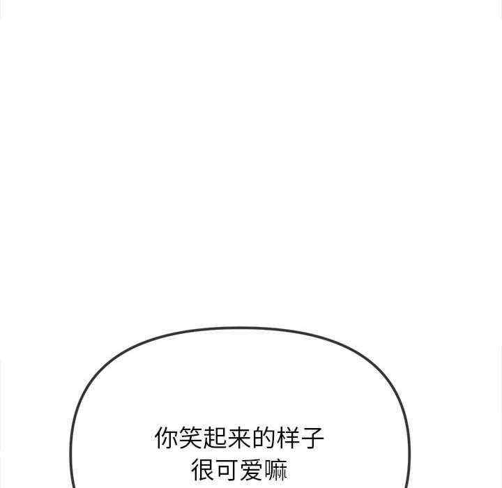 第118张