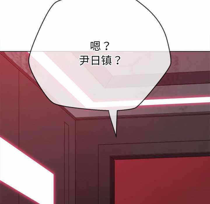 第138张