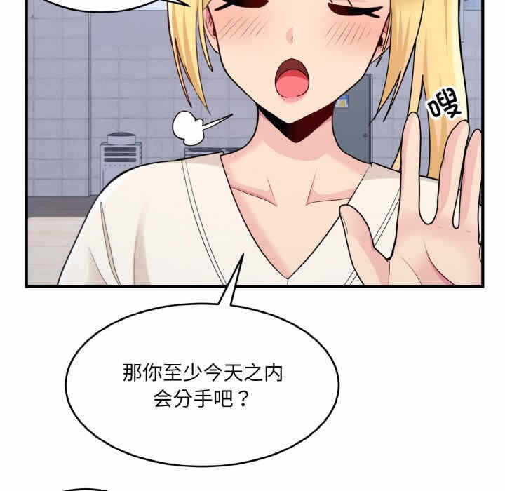 第48张
