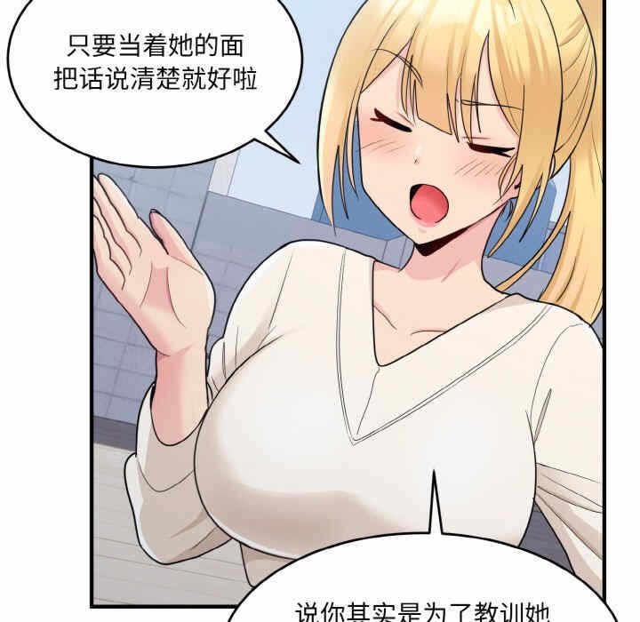 第55张