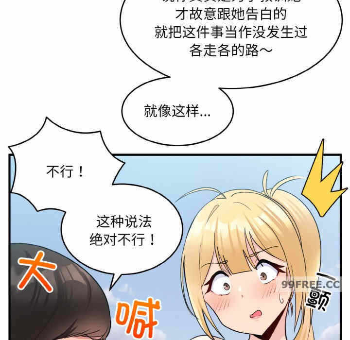 第57张
