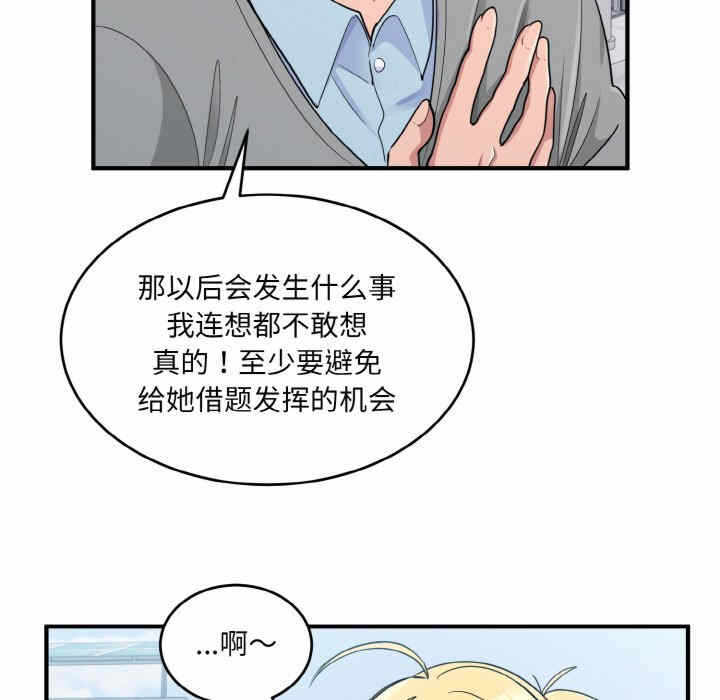 第62张