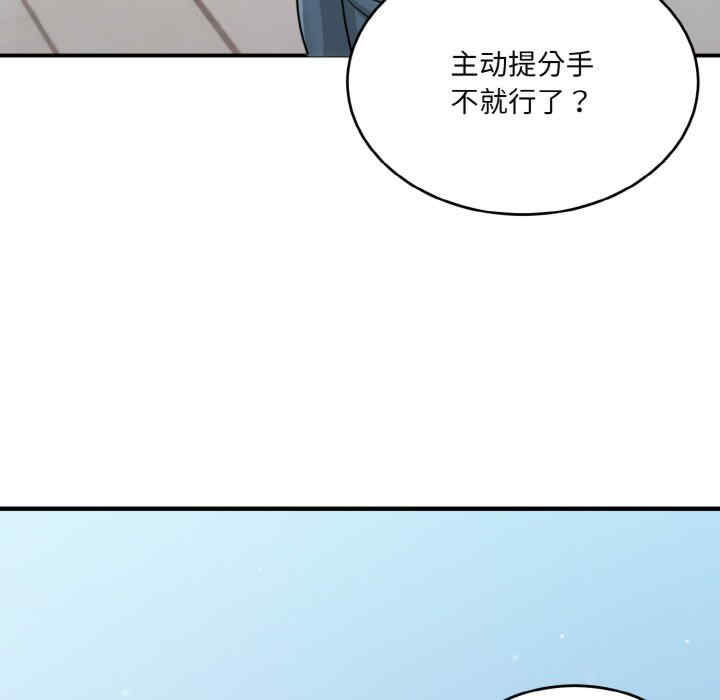 第73张