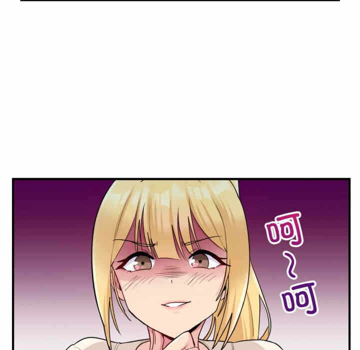 第80张