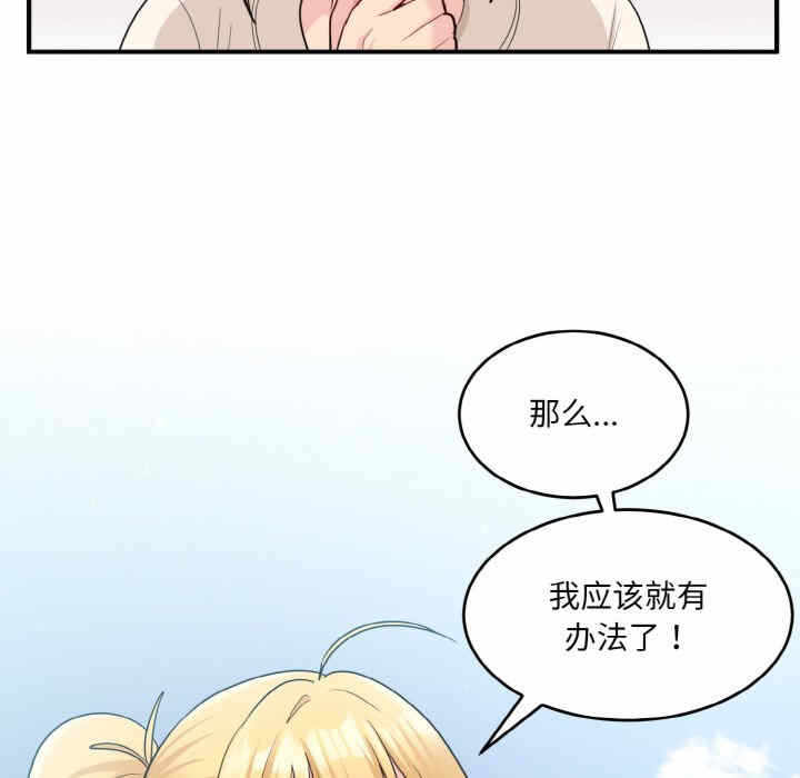 第83张