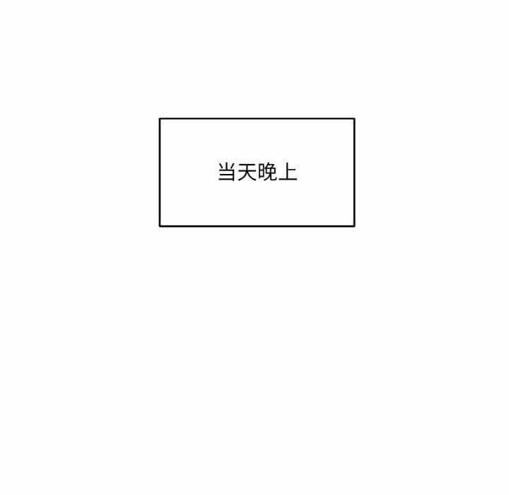 第92张