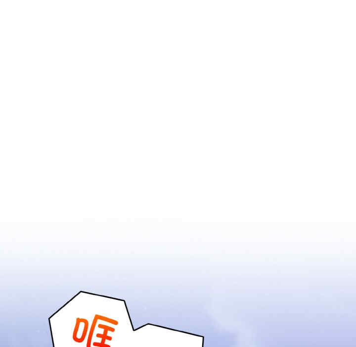第94张