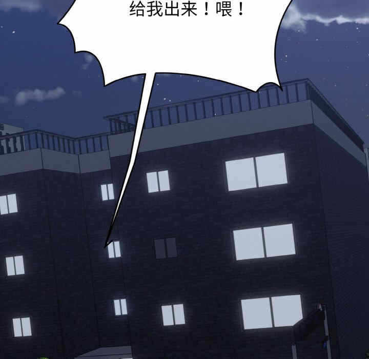 第98张