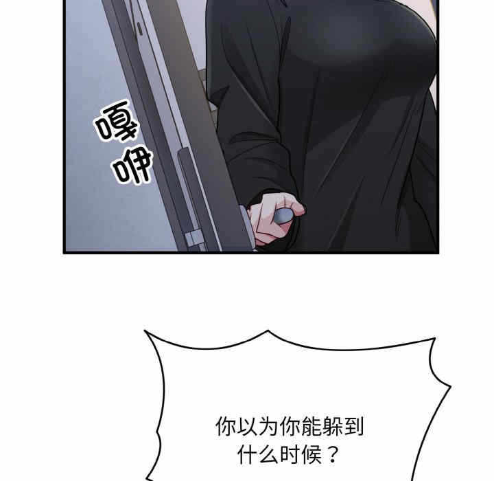 第102张