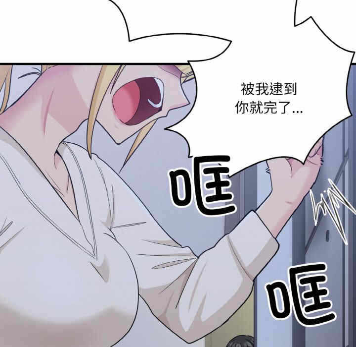 第104张