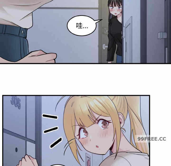 第107张