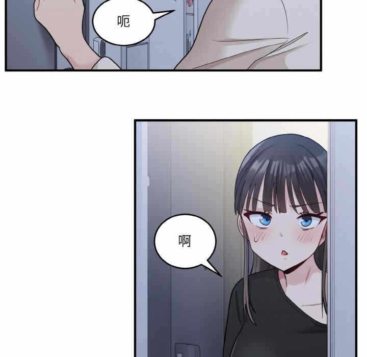 第109张