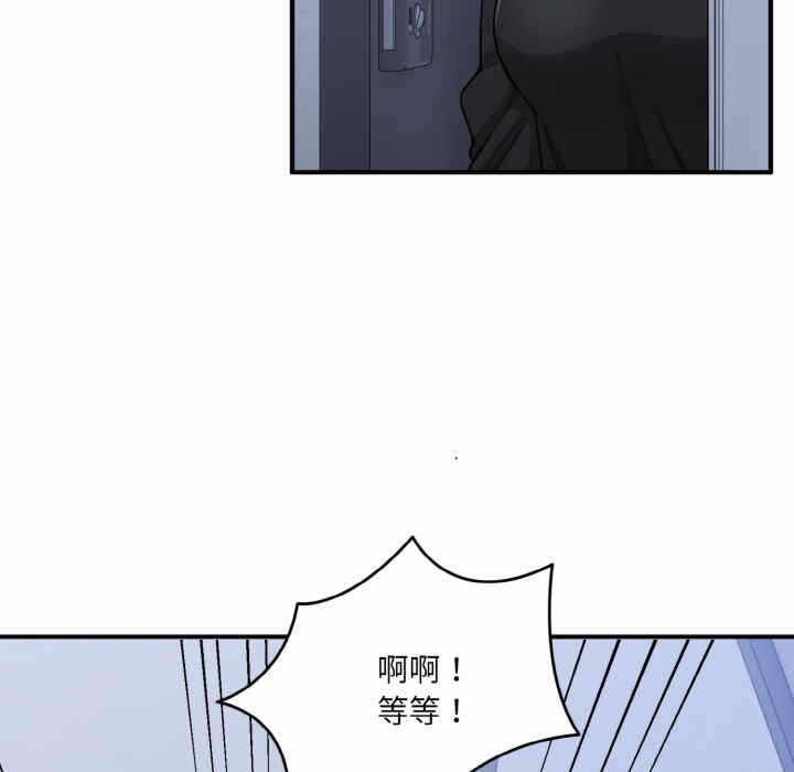 第110张