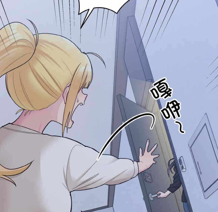 第112张
