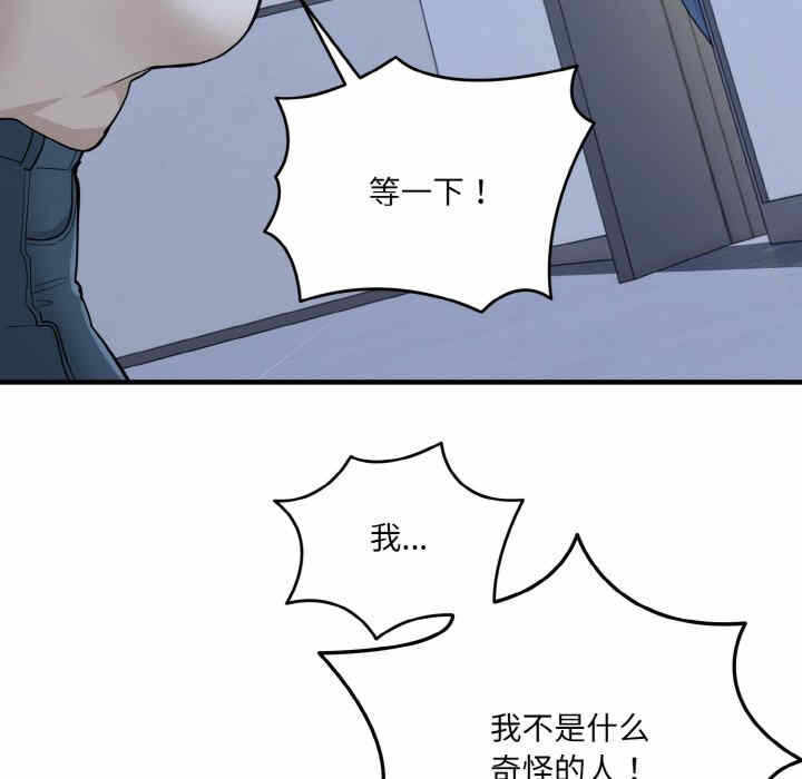 第114张