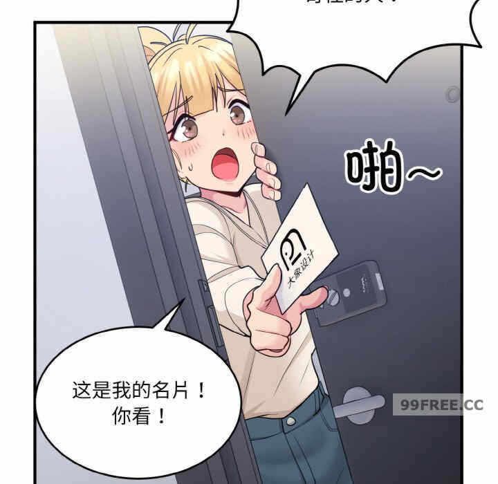 第117张