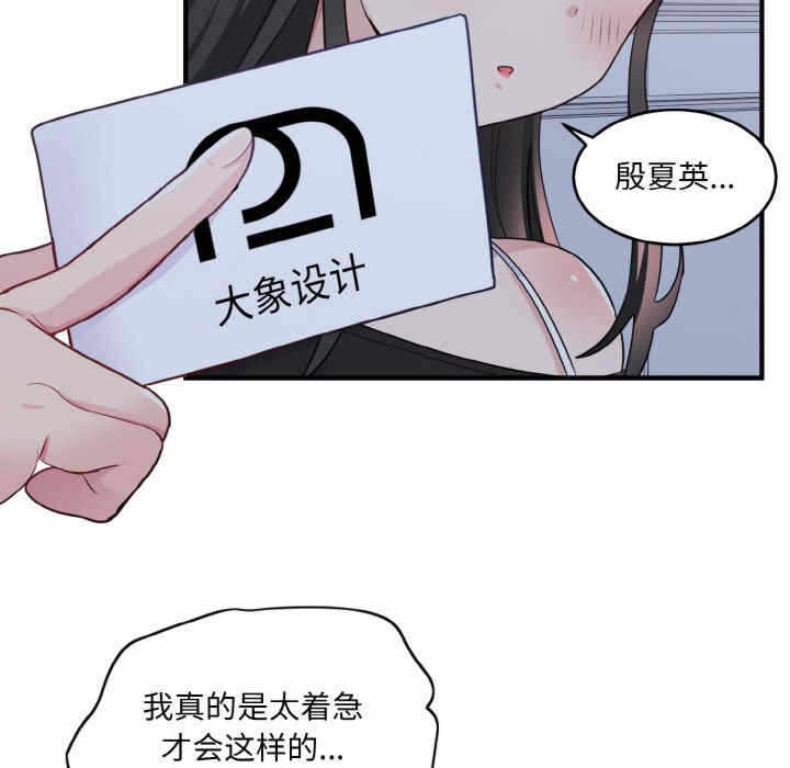 第120张