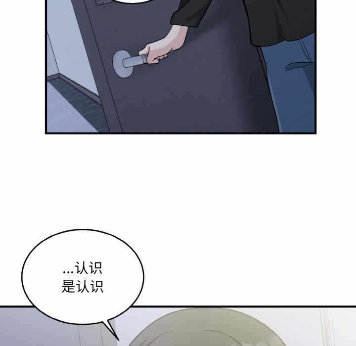 第125张
