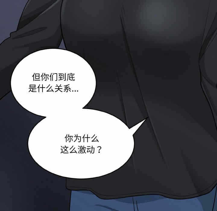 第128张