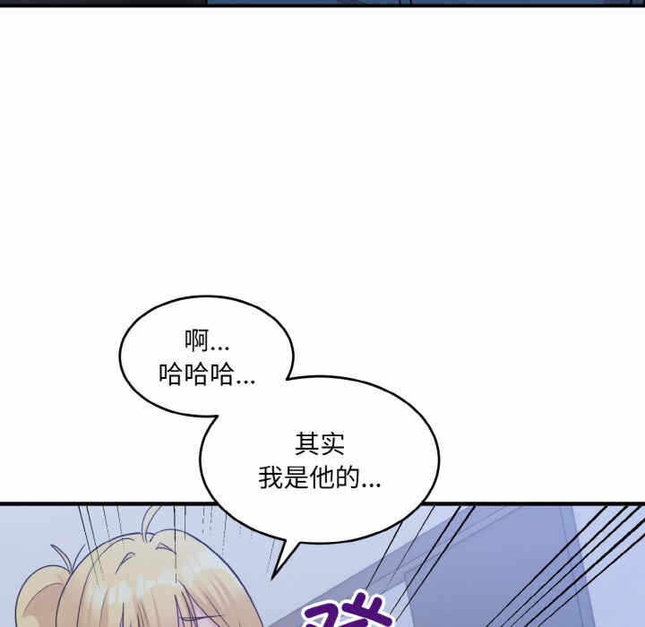 第131张