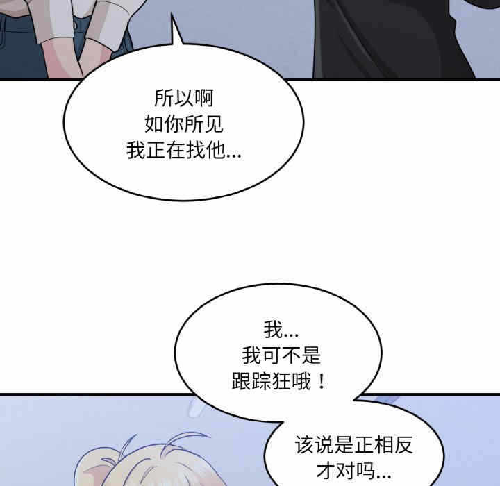 第141张