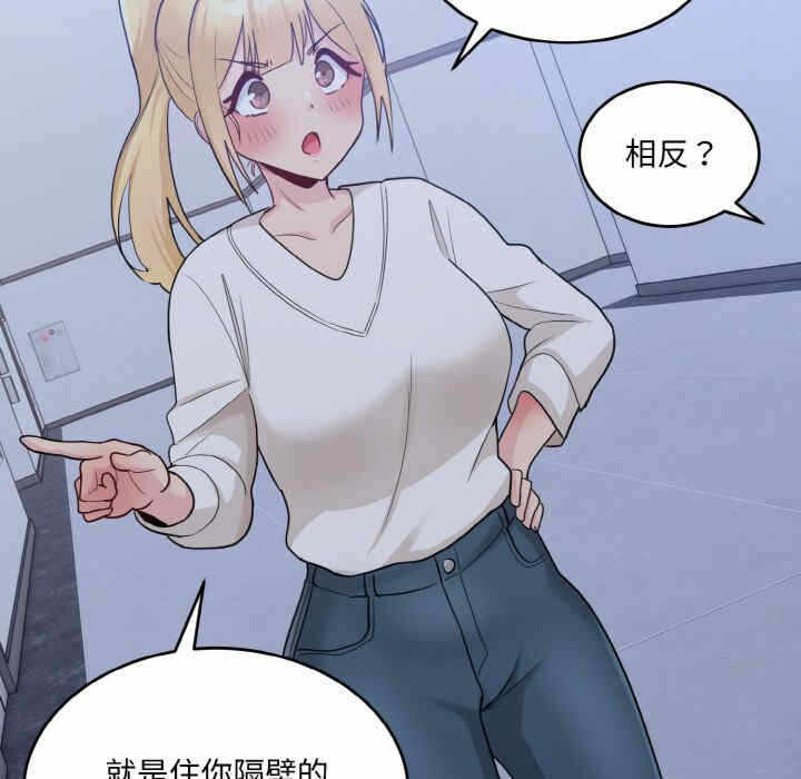 第143张