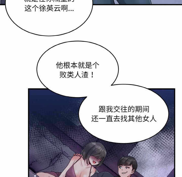 第145张