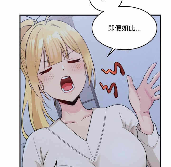 第149张