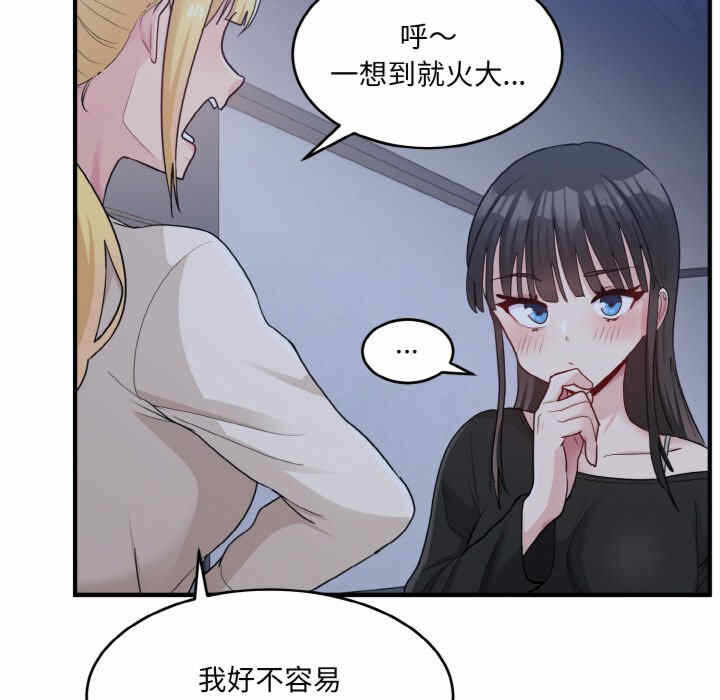 第153张