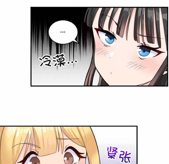第160张