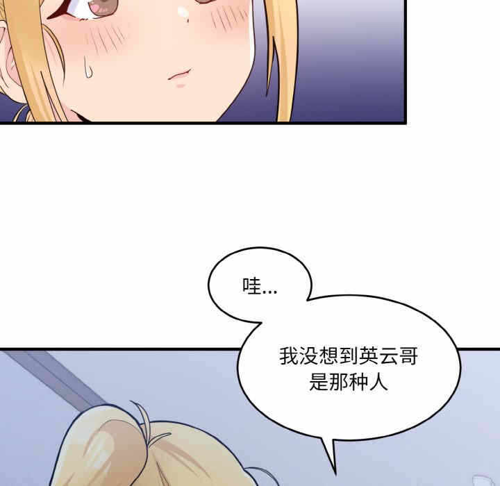 第162张